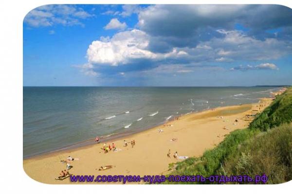 Пляжный отдых в Кучугурах: рейтинг лучших пляжей поселка